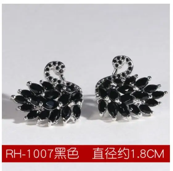 ФЗ выбрать цвет темперамент 925 стерлингового серебра маленький лебедь серьги