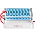 Генератор озона, очиститель воздуха, озонатор, автомобильное зарядное устройство, озоновый реактор 12 В220 В, озонатор с креплением в автомобиле