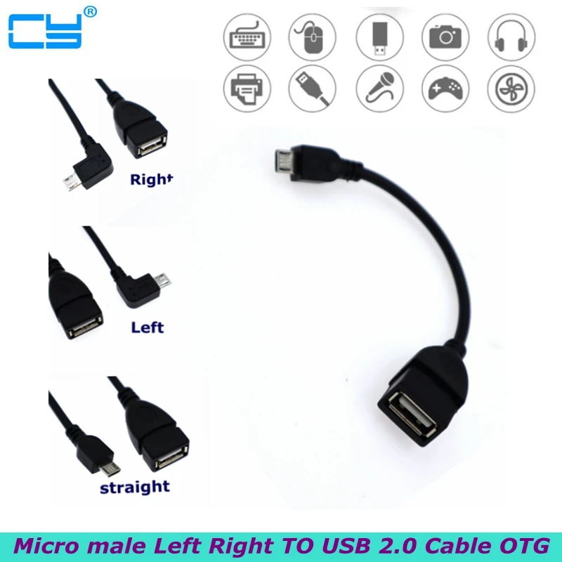 

Кабель-переходник с Micro USB (папа) на USB 0,14 (мама), 2,0 м