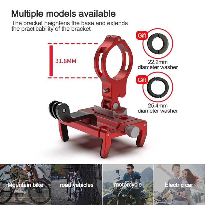 Велосипедный держатель для телефона кронштейн MTB крепление спортивной