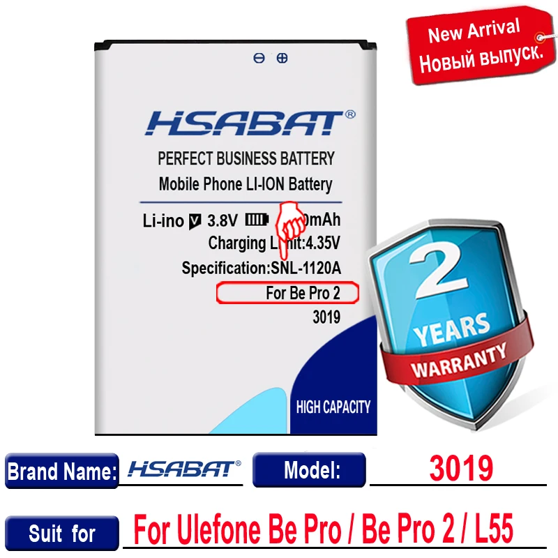 Аккумулятор HSABAT 4300 мАч для Ulefone Be Pro / 2 L55 3019|battery for|3500mah batterybattery 3500mah |