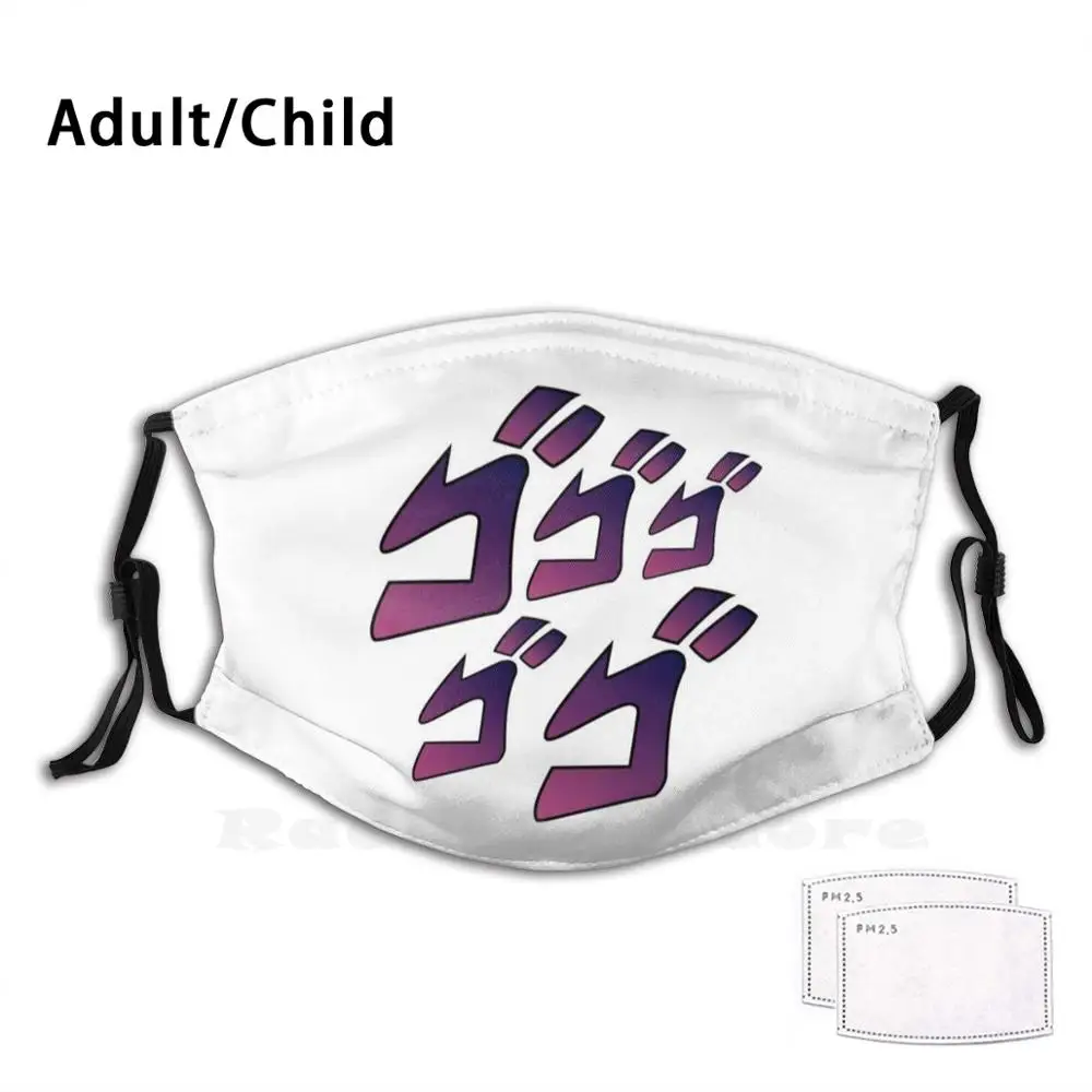 

Menacing Jojo'S Bizarre Adventure Funny Print Reusable Pm2.677 Filter Face Mask Menacing Jo Jo Bizarre Adventure Jjba Joseph