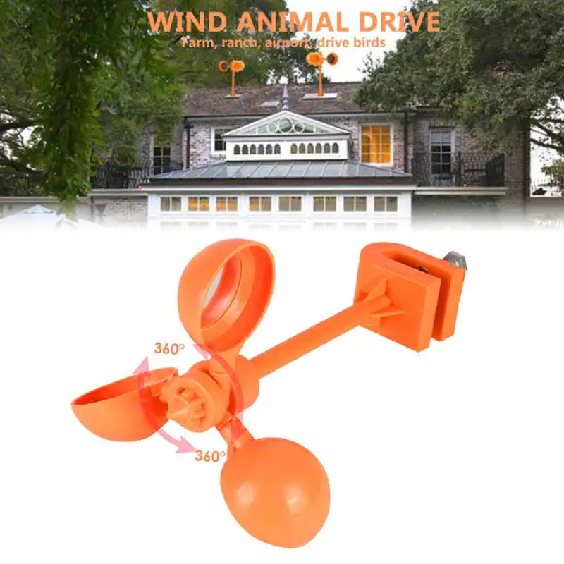 Отпугиватель птиц пластиковая подстанция для защиты от вредителей ветра
