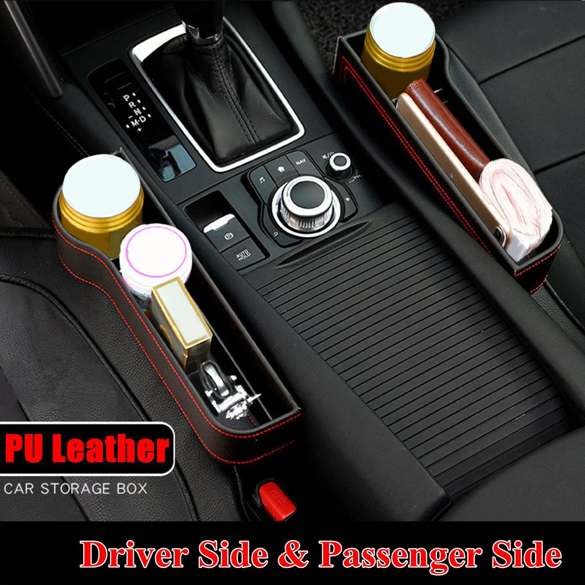 Универсальная пара для левого/правого пассажира боковые сиденья автомобиля ящик