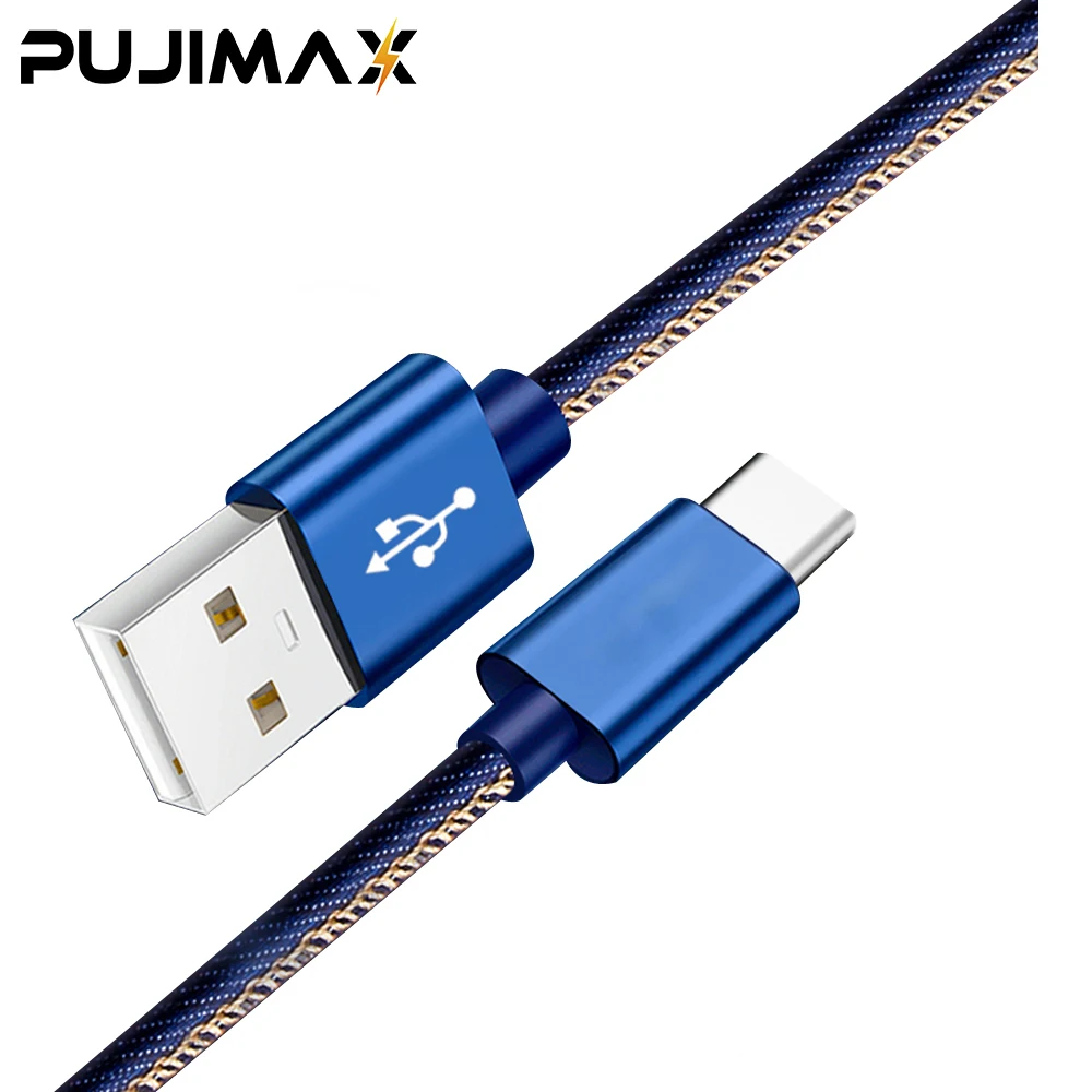 Кабель USB Type C PUJIMAX плетеный джинсовый кабель для быстрой зарядки и передачи