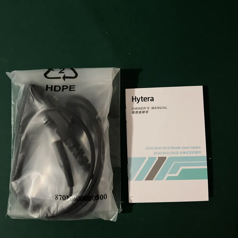 

Hytera PD700 700G 780 780G EAN23 walkie-talkie air duct headset