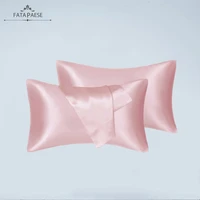 2pcs queenking silk satin pillow case bedding pillowcase smooth home white black grey khaki sky blue pink sliver