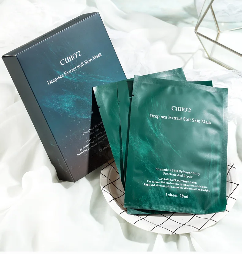 Второй-половина цены. Маска для лица. Увлажнение. Отбеливание. Oil-control.Deep-sea roe