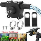 Насос для электродрели, самовсасывающие переносные насосы для нефти и жидкости, водяной портативный садовый мини-насос с шестигранным хвостовиком, D30