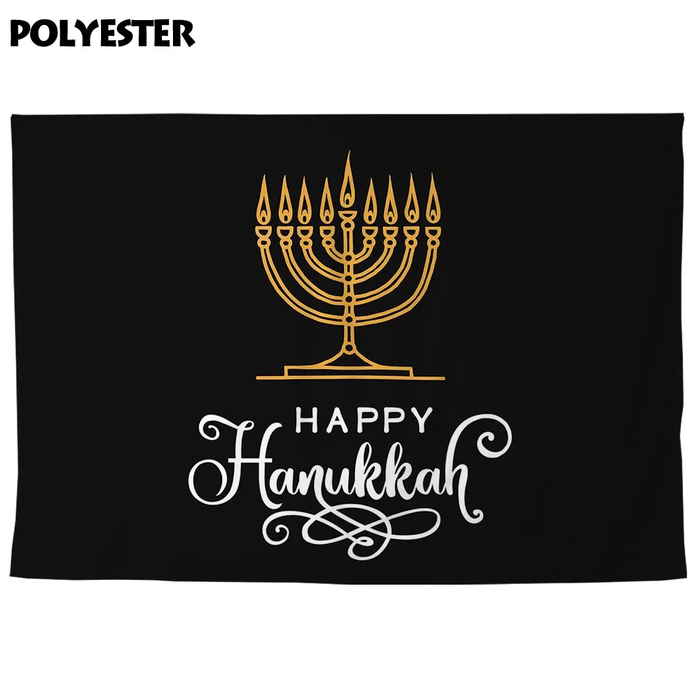 Фон Funnytree для фотосъемки счастливая Ханука черная свеча украшение вечерние