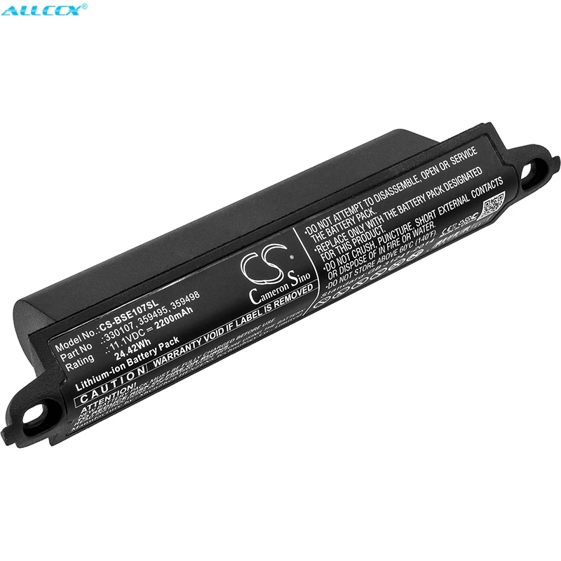 Аккумулятор Cameron Sino для BOSE Soundlink 2 SoundLink 3 SoundTouch 20 404600 II|Цифровые аккумуляторы| |