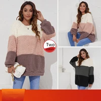 2021 autumn and winter round neck casual loose contrast color thick plush long sleeved color block wide striped sweater pullover