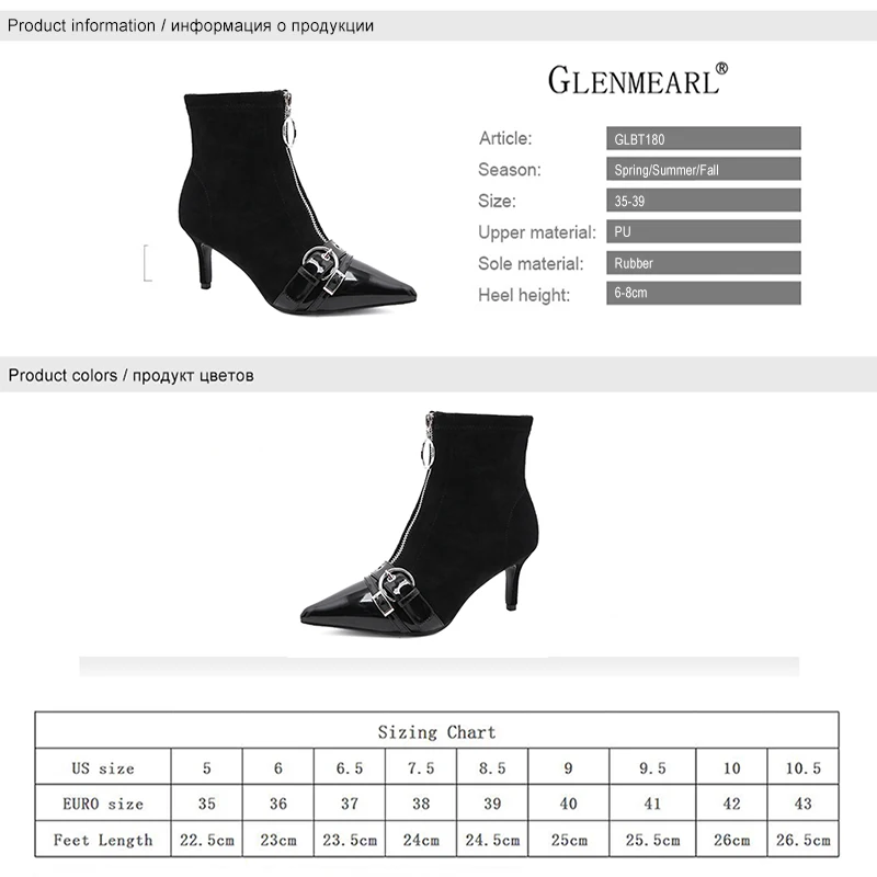 

Women Ankle Boots Pointed Patent Leather Stitching High Heel Short Boots Front Zipper Cool Metal Decorative Motorcycle Fashion