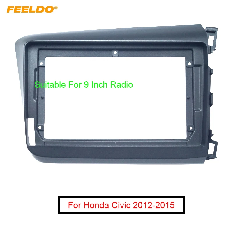 Автомагнитола FEELDO рама с GPS Навигатором для Honda Civic 12-15 типоразмер 2DIN 9 дюймов |