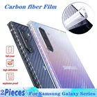 Пленка из углеродного волокна для Samsung Galaxy S21 S20 FE Plus Note 20, ультраматовая Защитная пленка для Samsung Galaxy A71 A31 A42 A51 A12, чехол