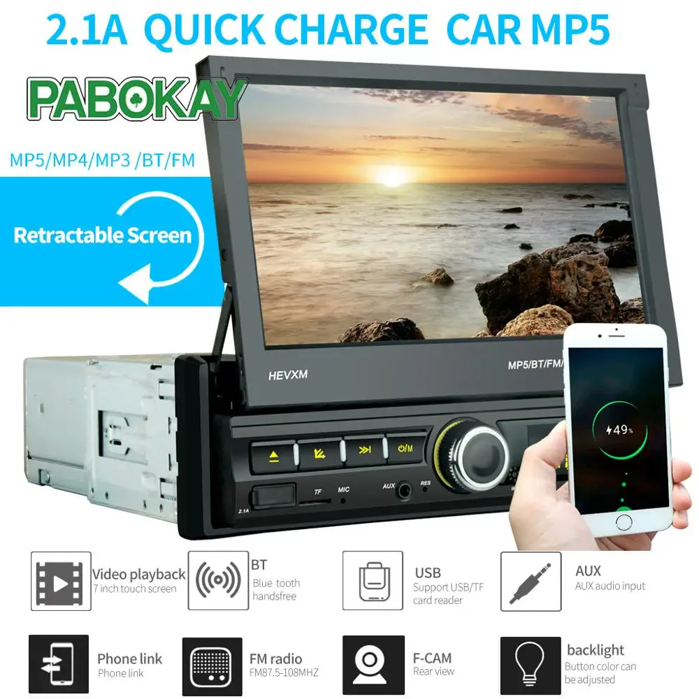 Для автомобильного радио MP5 DVD-плеер цифровой сенсорный экран 1 Din 7 дюймов