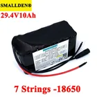 Аккумулятор SMALLDEN, 24 В, 10 А ч, 7S3P 18650, 29,4 в, литий-ионный аккумулятор для электровелосипеда, мопеда, с защитой BMS 15 А