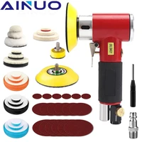 23 air sander mini pneumatic grinding polishing machine for auto body work car beauty action orbital polisher 48pcs sponge