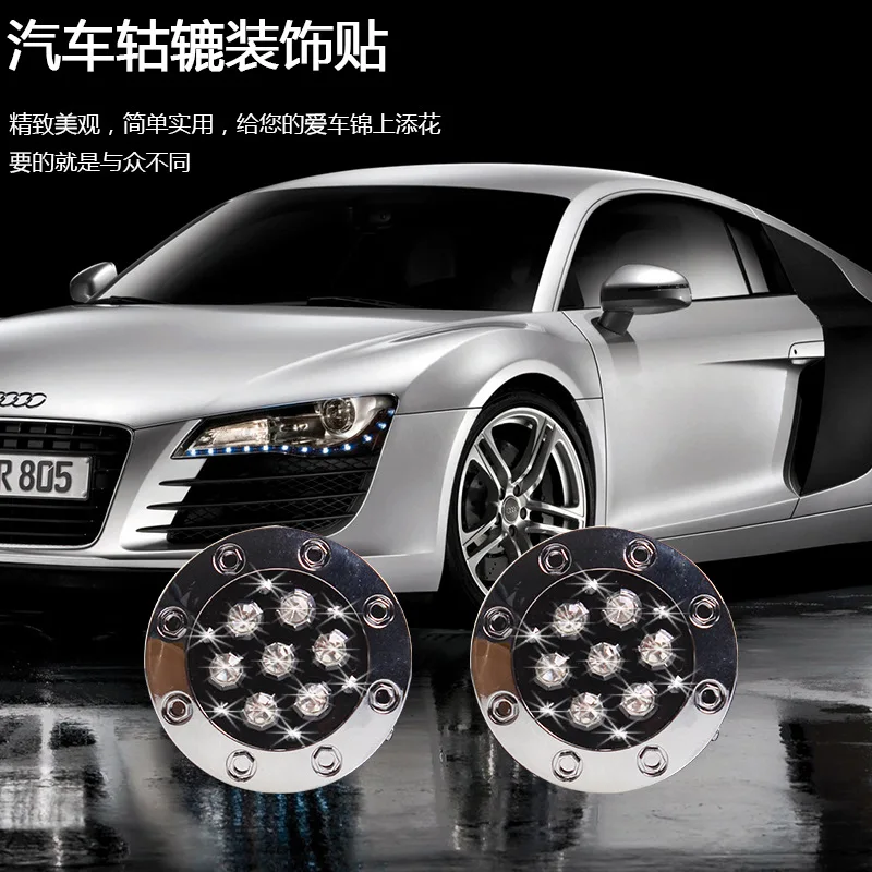 Декоративная крышка для ступицы автомобиля 4 оснащенная буровой ступицей