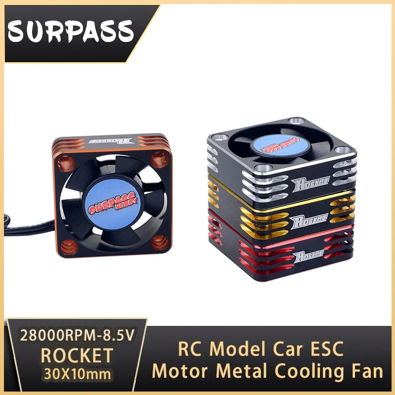 Металлический охлаждающий вентилятор SURPASS HOBBY ROCKET 28000 об/мин-7 4 в 30*10 мм для