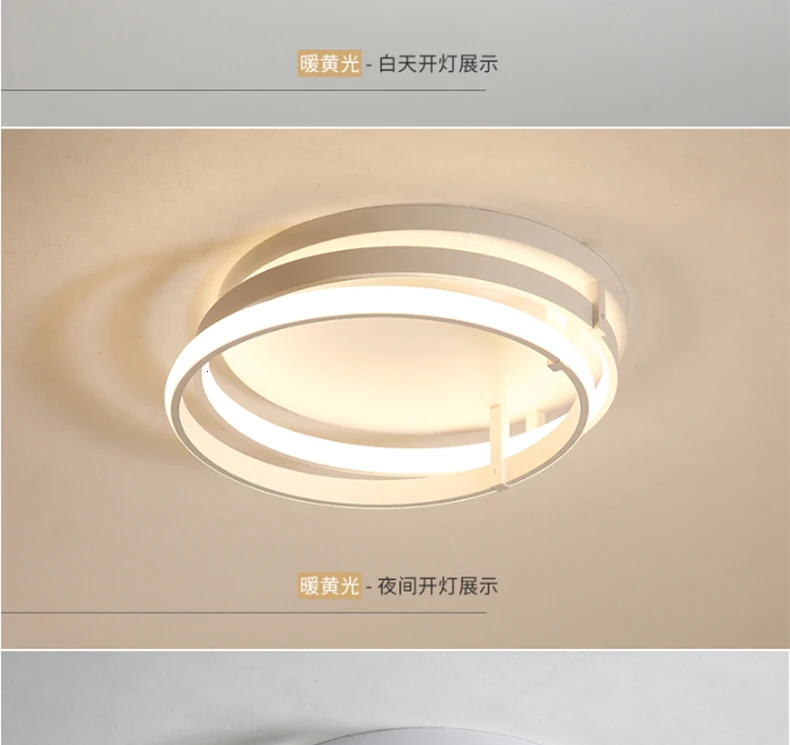 Chandelierrec современные светодиодные потолочные лампы для гостиной, спальни, низкие потолки, затемняющие лампы AC85~ 265 В, светильники для домашнего освещения