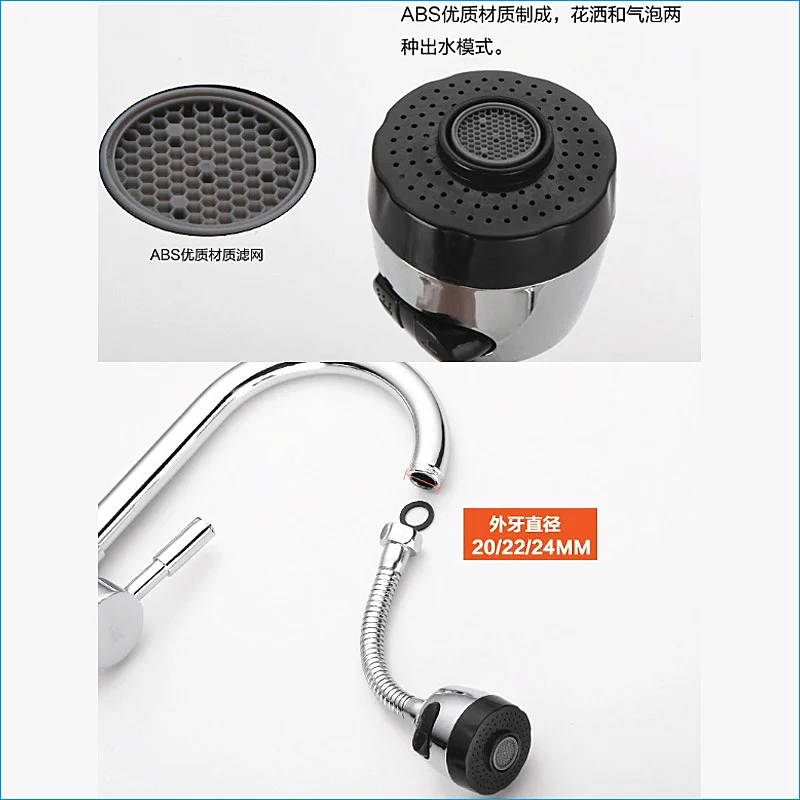 Различные стили все медные кран барботер аэратор душевая головка носик фильтр