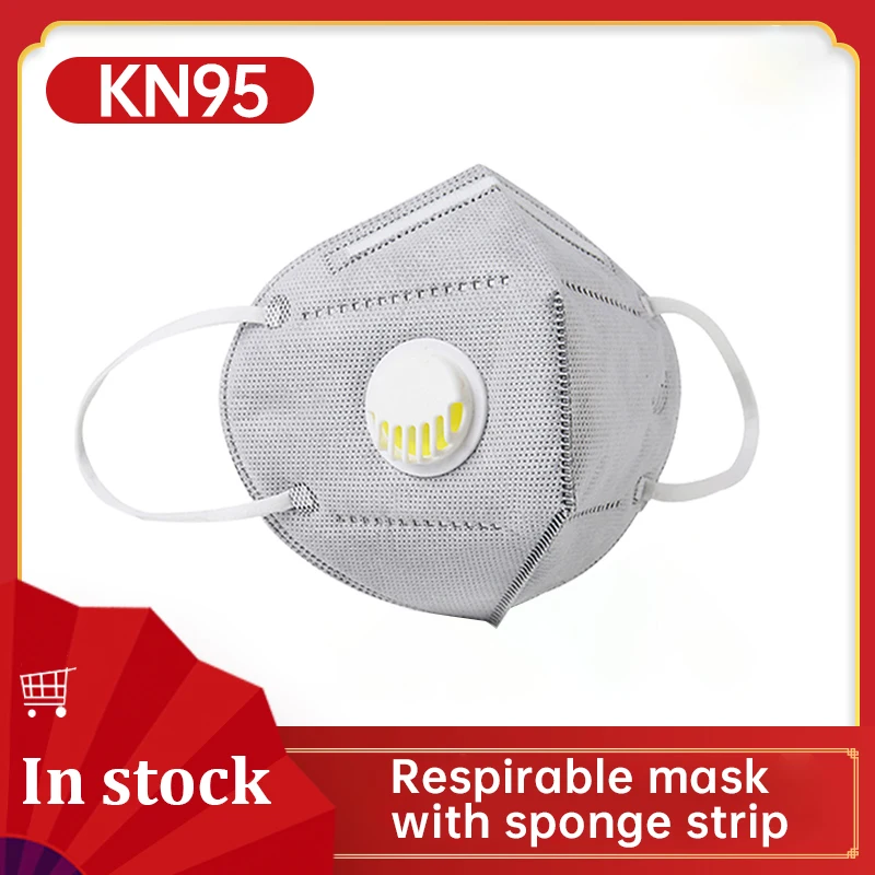 KN95 FFP2 FFP3 маска для лица анти PM2.5 Пылезащитная с клапаном из активированного угля