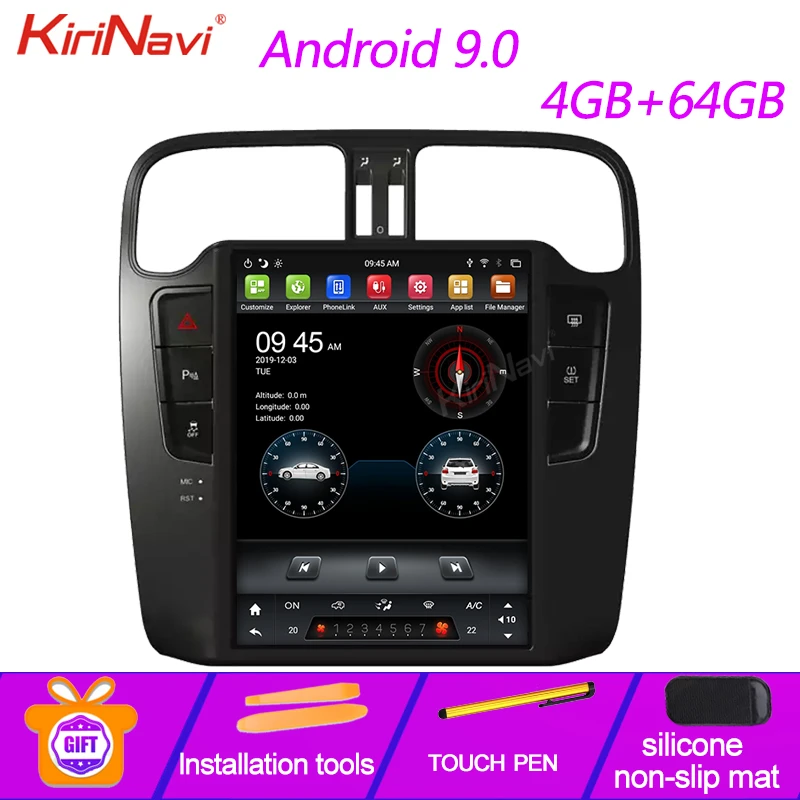

KiriNavi Tesla Style Vertical Screen 10.4" 1Din Android 9.0 Car Radio For Volkswagen VW POLO Car DVD Player Auto GPS Navigation