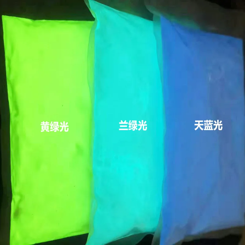 50 г светится в темноте порошок 12 цветов пигментный 1 мешок * светящийся для ногтей