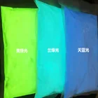 50 г светится в темноте порошок 12 цветов в темноте пигментный порошок 1 мешок * 50 г светящийся в темноте порошок для ногтей # F