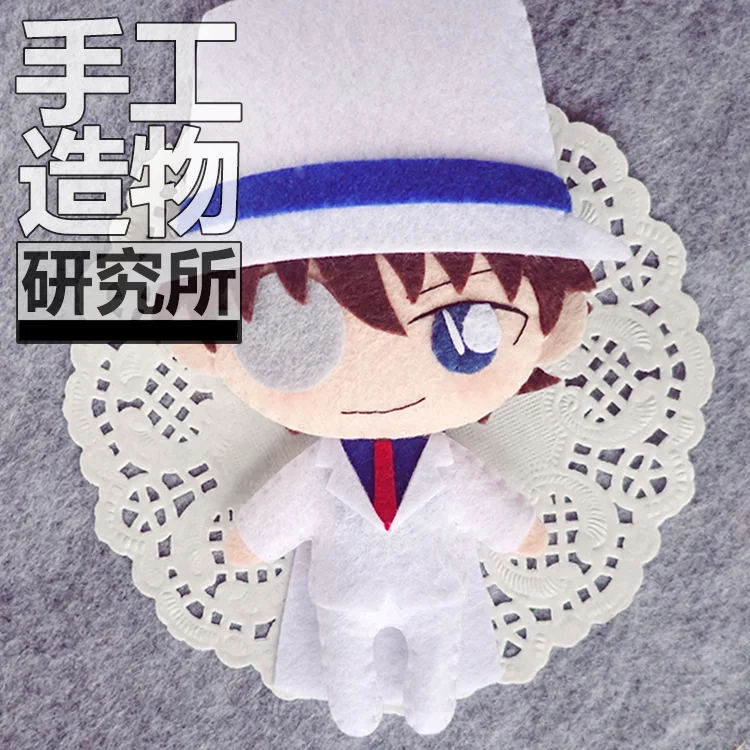 

Аниме Kaitou Kiddo 12 см брелок ручной работы материал упаковка игрушки мини кукла мягкая плюшевая #4240 подарок для детей на день рождения