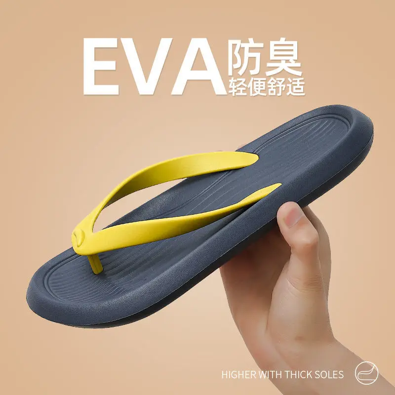 Шлепанцы мужские летние Нескользящие удобные | Обувь