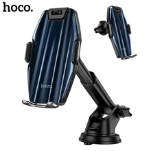 Hoco 15W Wireless Car Phone Holder For iPhone 12 Pro Max Intelligent Infrared 360 Roation Fast Charging Air Vent Mount Bracket