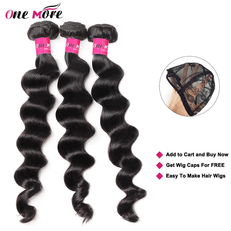Malaysian Loose Deep Wave Bundles 100% Human Hair Natural Color Remy | Шиньоны и парики