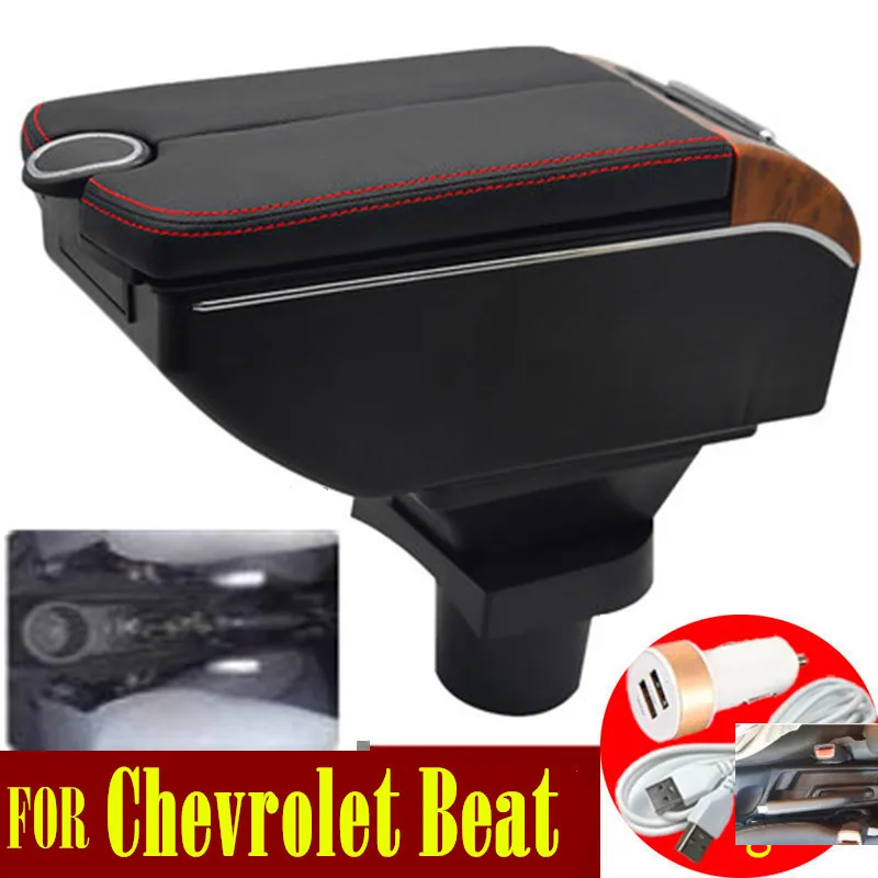 Для Chevrolet Beat подлокотник коробка двойные двери открыть 7USB центр консоль для