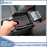 car styling accessories plastic interior armrest storage box organizer case container tray for toyota corolla e210 2019 2020