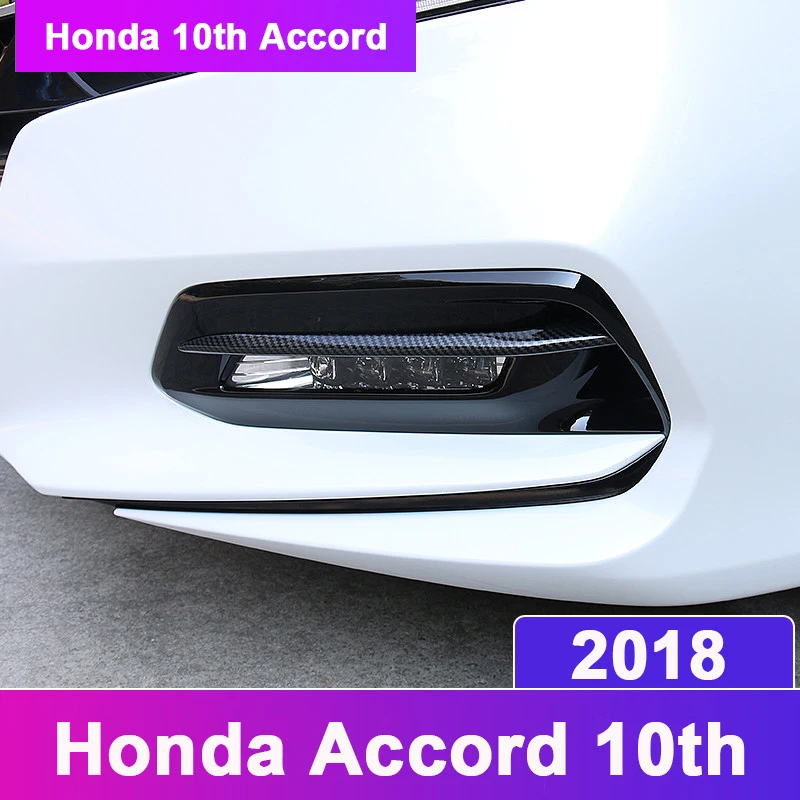 Передние противотуманные фары для Honda Accord 2018 обрезка бровей модифицированные