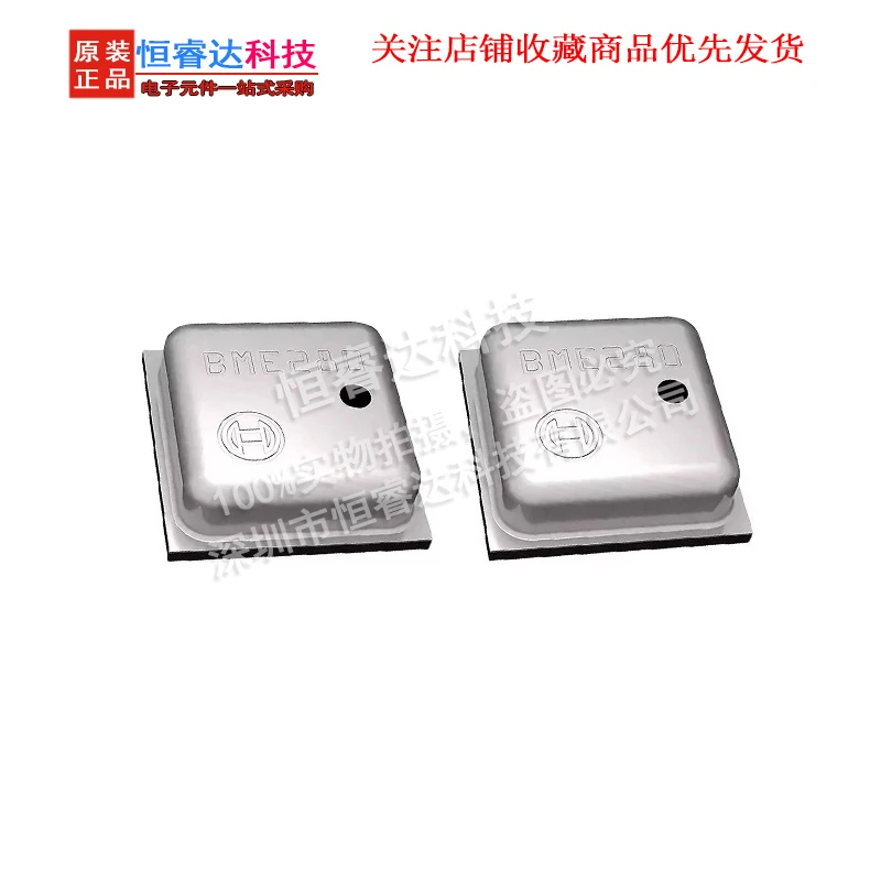 5 шт. BME280 BME-280 ( UP ) LGA оригинальная IC сенсор SMD давление влажность температура