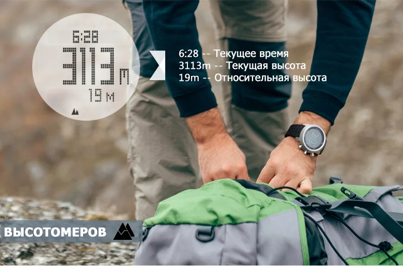 Новые мужские часы водонепроницаемые 100 м Смарт цифровые военные часы 50 м Дайвинг Плавание Спортивные часы альтиметр барометр компас часы