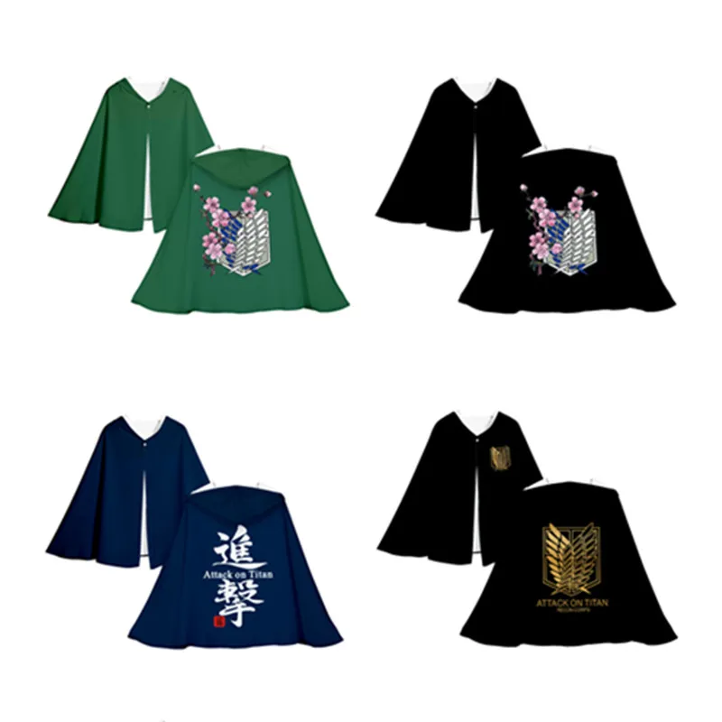 

Косплей Костюм «атака на гиганта», плащ, накидка с капюшоном, унисекс, Карнавальная одежда на Хэллоуин
