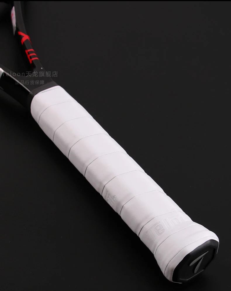 

Carbon composite professional college student men's and women's tennis racket with bag