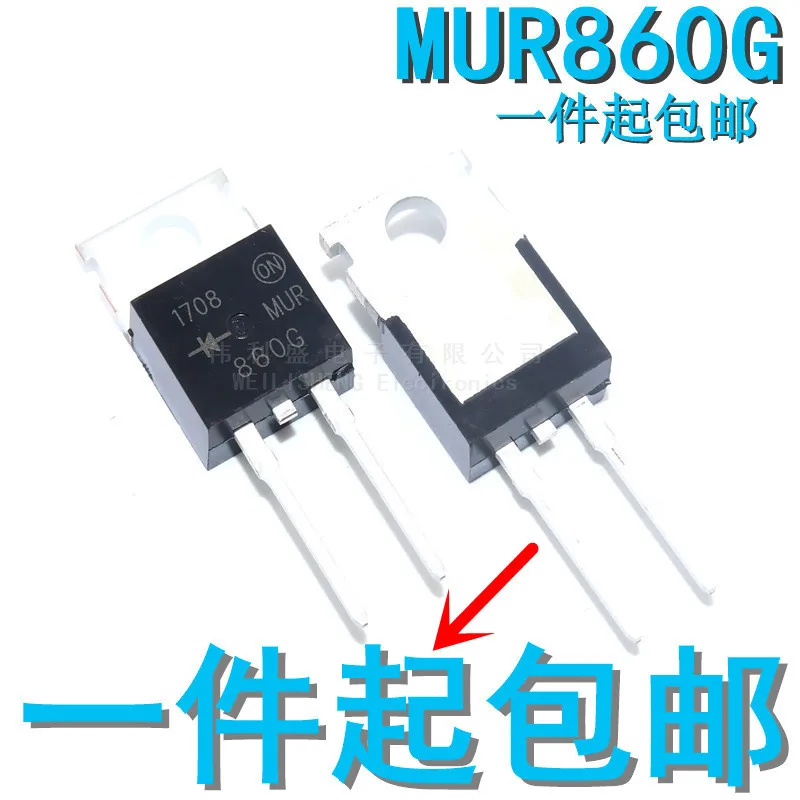 

10PCS/LOT MUR860G MUR860 860G Fast-Recovery Diode T0-220 New off-the-Shelf