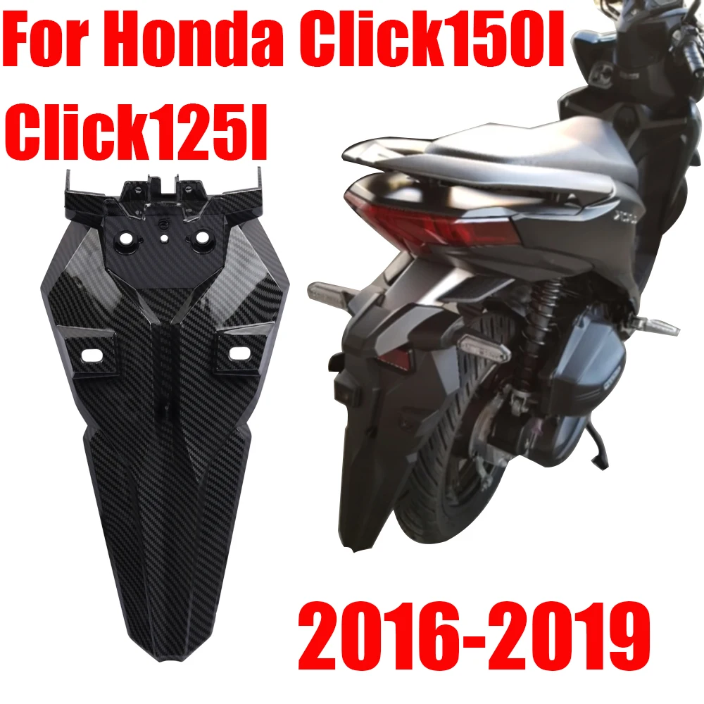 Для Honda Click150i Click125i Нажмите 150 i 2016 2019 заднее крыло мотоцикла Splashguard крышку