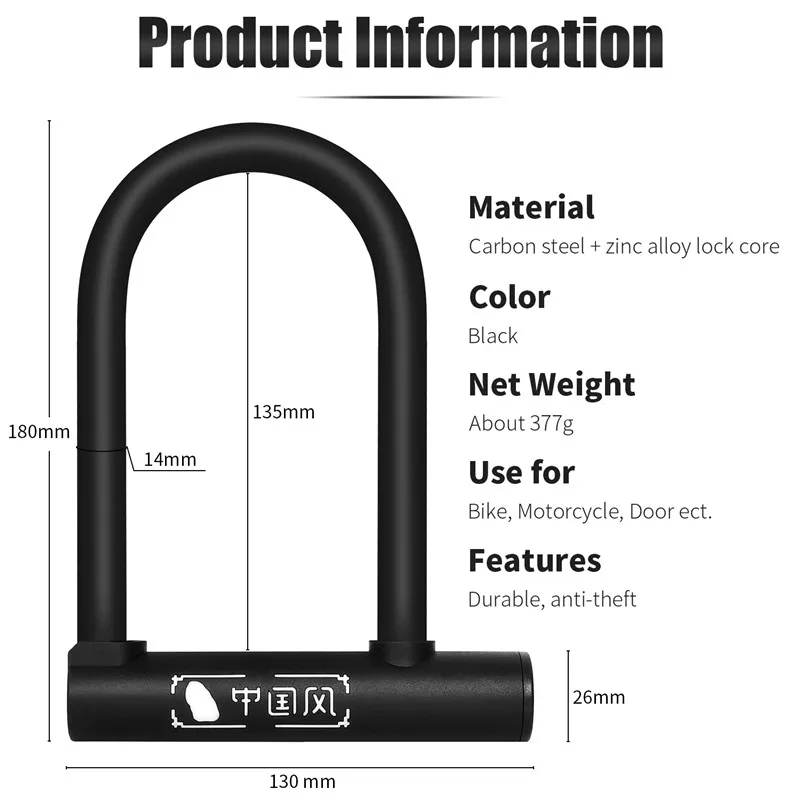 

WEST BIKING Bicycle U Lock MTB Road Bike Wheel Lock 2 Keys Anti-theft Safety Motorcycle Scooter Cycling Lock Bicycle Accessories