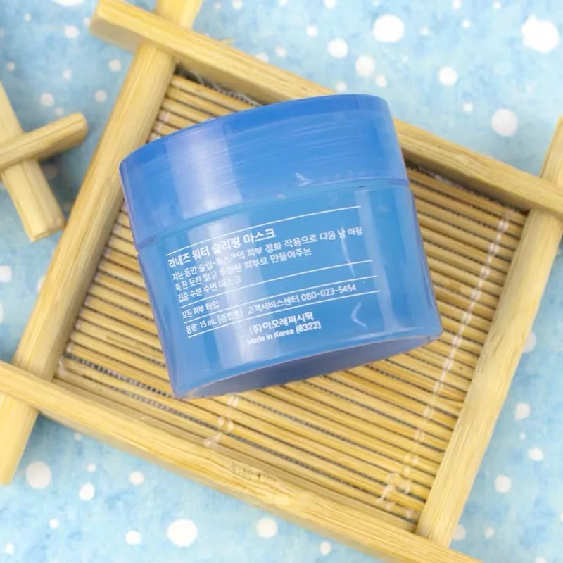 2Pcs/Set Original 15ml Water Sleeping Mask Moisturize Shrink Pores Facial Night Korea Cream For Hydrated And Bright Skin Care | Красота и