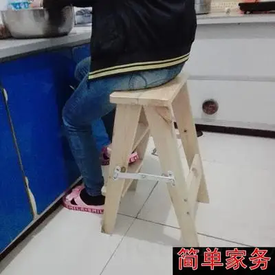 Складной стул из массива сосны простой складной для скалолазания кухонный