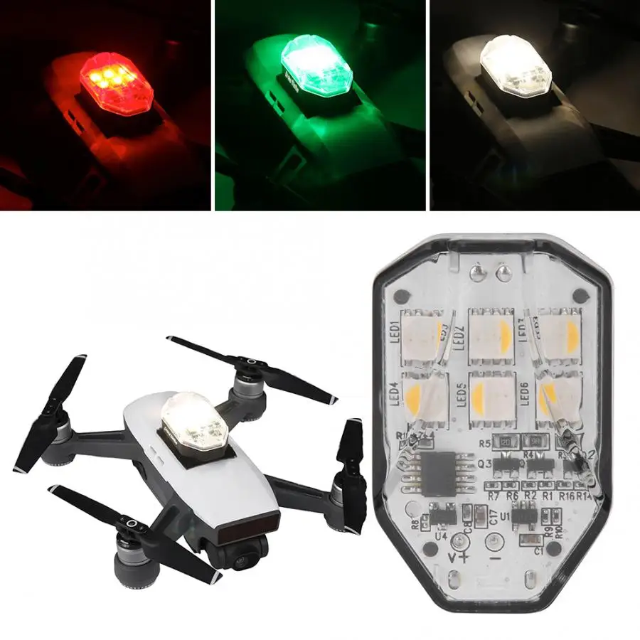 Светильник для дрона Ulanzi DR-01 DJI Marvic 2 Pro Night Fly Visible RGB аксессуары антиколлизионный