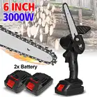 Электрическая цепная пила для деревообработки, 6 дюймов, 3000 Вт