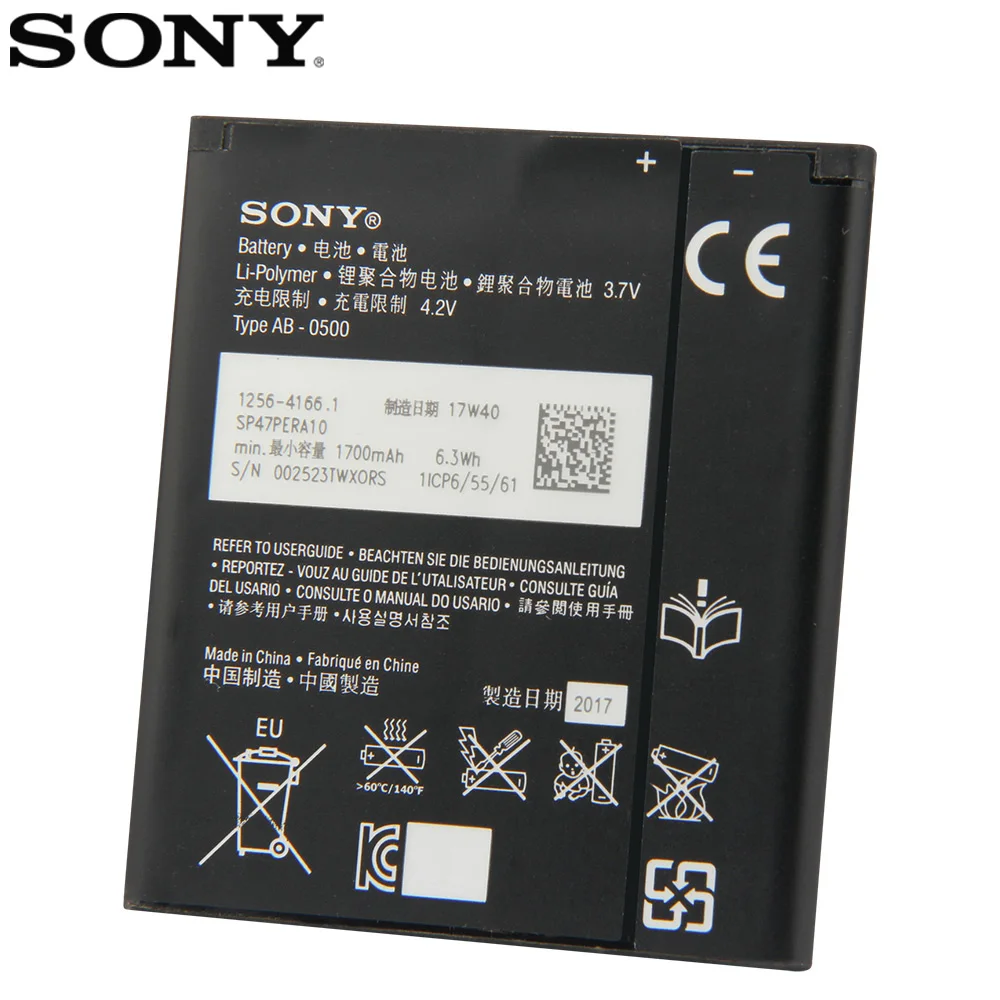 Оригинальный аккумулятор SONY BA900 для Sony Xperia E1 GX TX LT29i SO-04D S36H ST26I C1904 C2105 Сменный