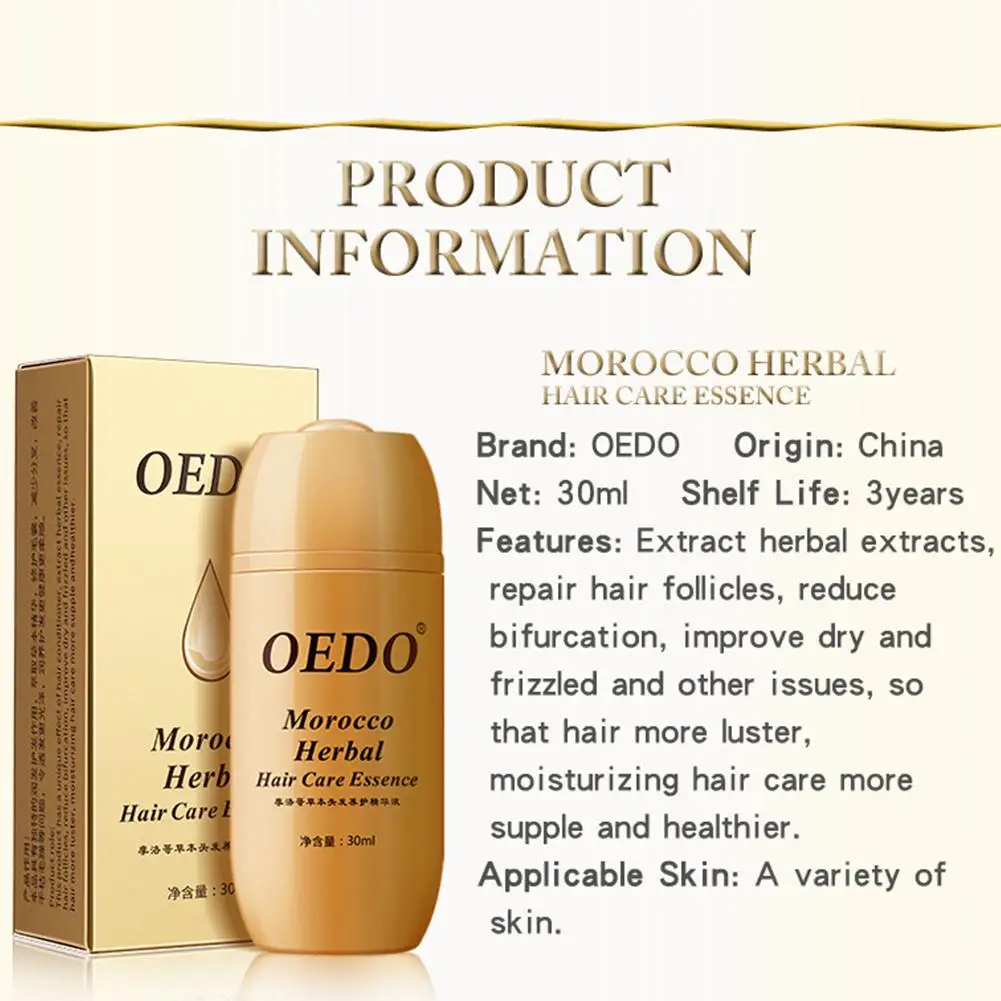 OEDO быстрый рост волос мощная Сыворотка для восстановления травяной женьшень